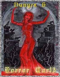 .&nbsp;������� Horror World. ������ 6.